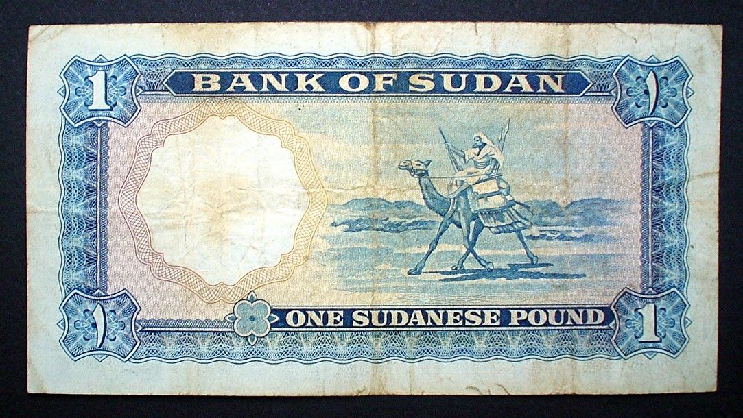 Sudan 1 1961 F P-8/a